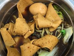 卤豆皮-鹍记特色牛杂面
