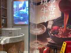 -小满手工粉(上海文峰广场店)