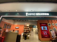 -海马体照相馆(合肥包河万达广场店)