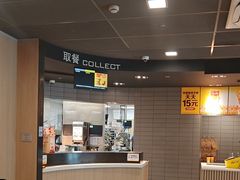 -麦当劳(轻轨曹杨路店)