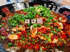 -盐枭肴·川味自贡菜(南强街店)