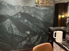 -碧澄保健(东风西路店)