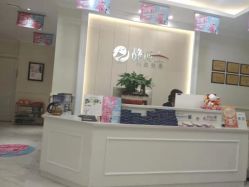 -静博士·养生养颜