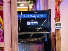 -徐家屯铁锅炖(宋家庄店)