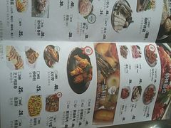 -釜山火炉·海鲜烤肉(紫藤路店)