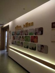 -郑州万安妇产医院