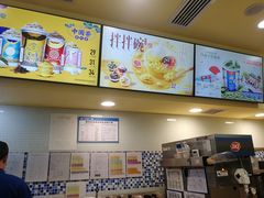 -DQ·蛋糕·冰淇淋(嘉兴南湖万达店)
