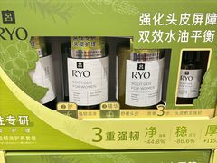 -山姆会员商店(上海浦东店)