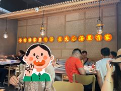 -顺德公广东猪肚鸡·煲仔饭(白石洲店)