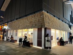 -Apple零售店(成都太古里店)