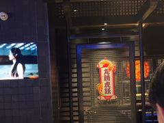 -川西坝子火锅(清江东路3.0直营店)