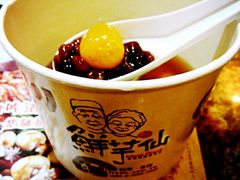 android_upload_pic-鲜芋仙(南开大悦城店)