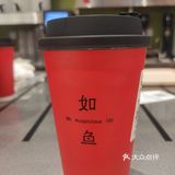 龙年首日来杯奶茶降温解渴