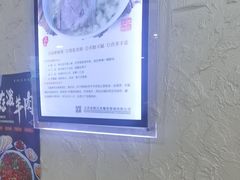 -老陕兄弟(彩虹新城店)