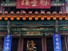 -昆明市金殿名胜区