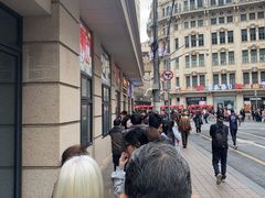 -沈大成(南京东路店)
