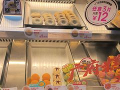 -良枫友信(陈家祠店)