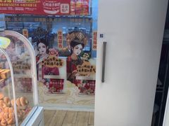 -味多美蛋糕(东直门店)