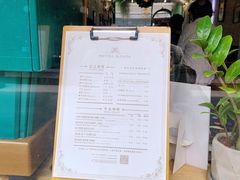 -METAL HANDS(五道营店)