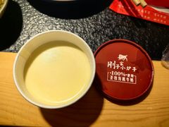 -高兴壹锅潮汕牛肉火锅(峻峰华庭店)