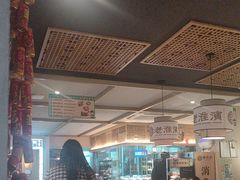 -老淮滨-蚌埠非遗小吃(淮河路店)