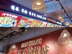 -老闵田螺馆·南昌市井菜·特色小吃(总店)