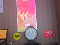 -吴满满油泼面(北方风味园店)