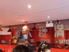 大堂-猪戈戈超级猪脚饭(佳兆业店)