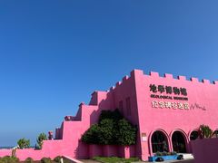 -漳州滨海火山岛自然生态风景区