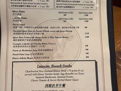 -Entrecôte 法国牛扒馆(保利·时光里店)