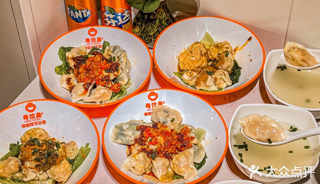泉州探店｜这家宝藏饺子🥟吃一次就爱上啦🤤