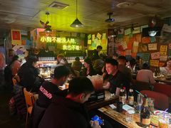 -你又瘦了小酒馆(奥体店)