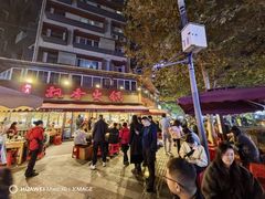 -飘香火锅(玉林西路店)