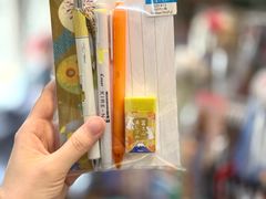-开益书店(郓城南路店)