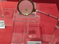 -马鞍山市博物馆