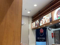 -阳阳中国饭(北京荟聚店)