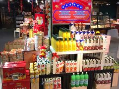 -G-Super 绿地优选(徐汇绿地缤纷城店)