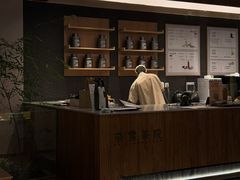 -奈雪茶院·茶室茶馆(广州粤海天地店)