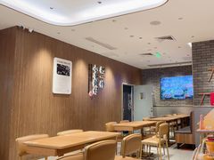 -遇见小面(凯德广场店)