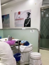 -悟空祛痘