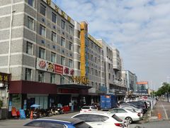 -四季大酒楼(白濠店)