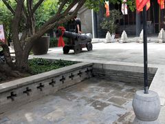 -内蒙古将军衙署博物院