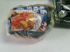 -全家便利店(东直门店)