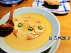 -綱元·海鲜豆捞(明州里店)