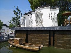 -武汉紫薇都市田园