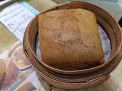 香滑马拉糕-添好运点心专门店(北角店)