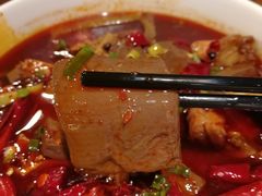 -金鼎轩(安贞里店)
