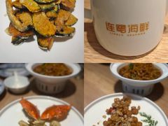 -连鹭海鲜·海肠捞饭·海胆饭(星海店)