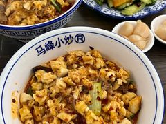 -清真馬峰小炒泡饃