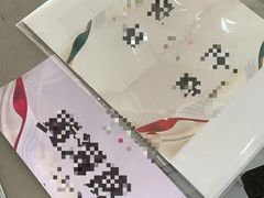 -NICE PRINT 奈印(会展中心店)